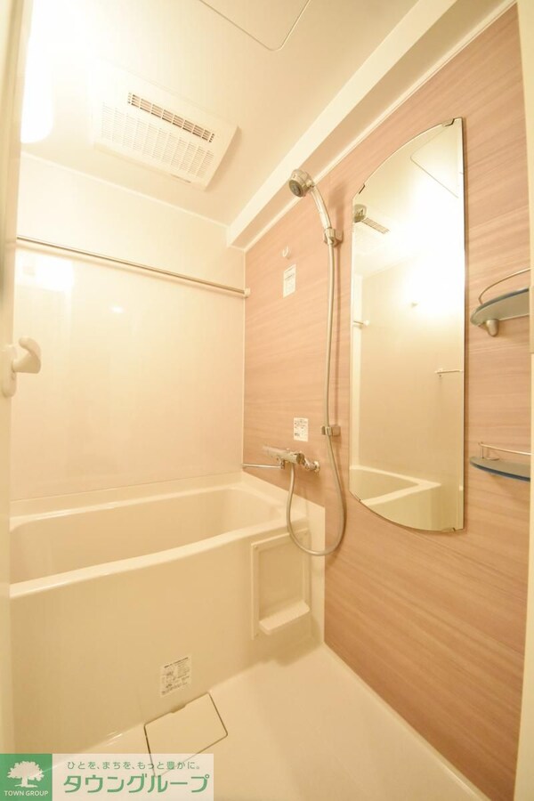 バス／シャワールーム等(★お部屋探しはタウンハウジング上大岡店へ★)