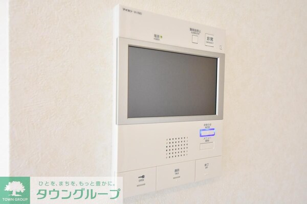 セキュリティ(★お部屋探しはタウンハウジング上大岡店へ★)