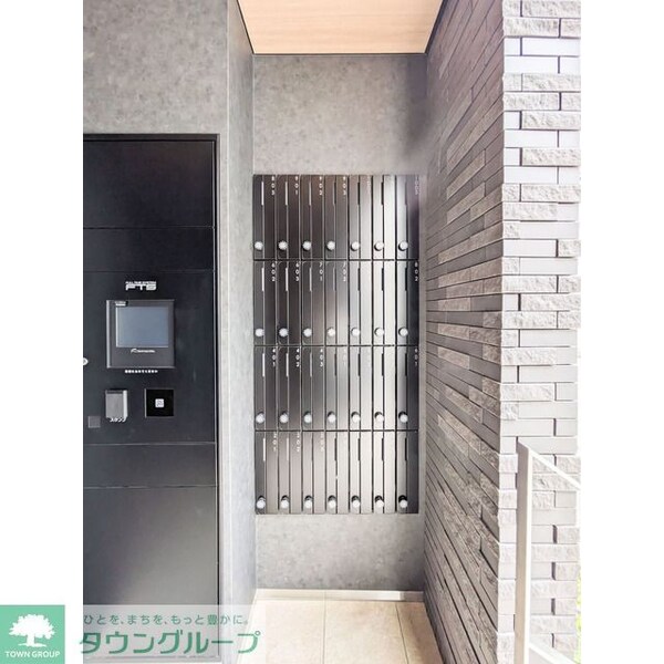 その他(メールボックス)