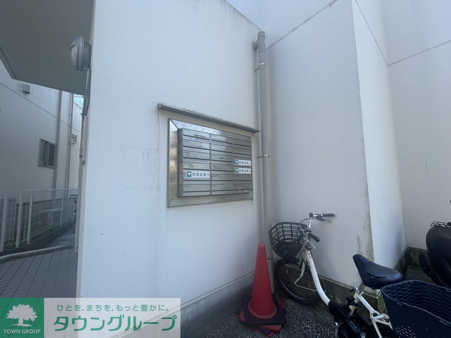 物件内観写真28　(眺望)