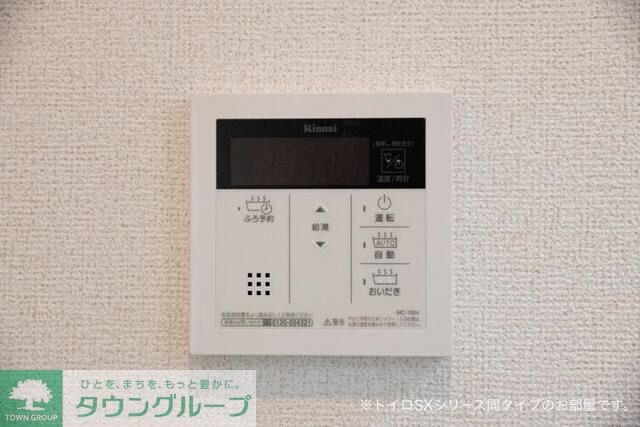 物件内観写真12　(★同施工参考写真★)