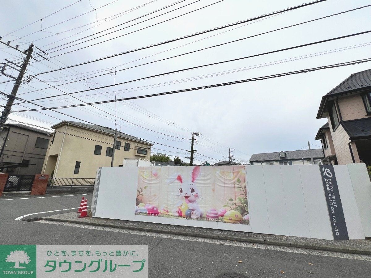 物件内観写真22　