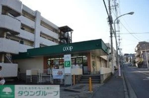 その他(スーパーまで180Ｍ（徒歩3分）)