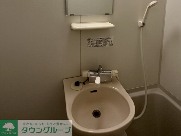 その他室内・内装