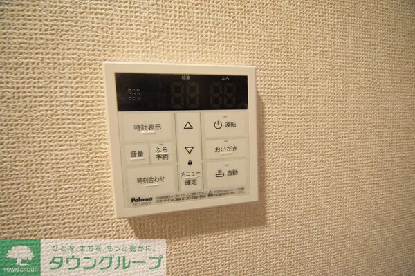 設備(★★設備★★)