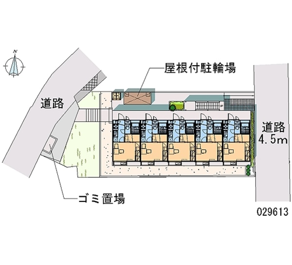 共有部分