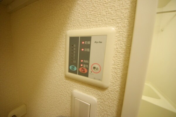 設備(★★設備★★)