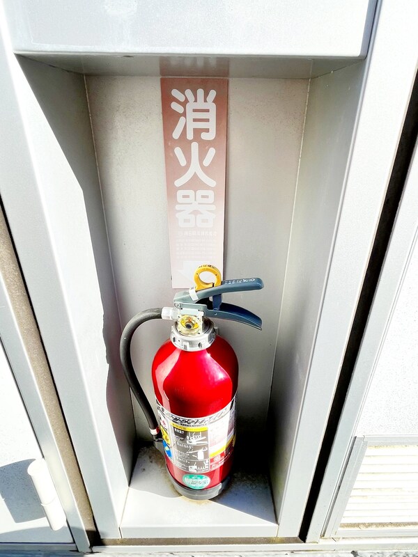 共有部分