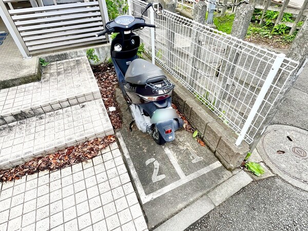 共有部分