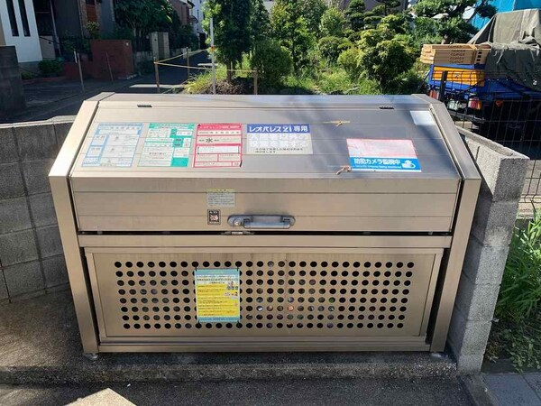 共有部分(ゴミ置き場)