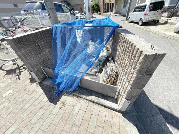 共有部分(共有部分)