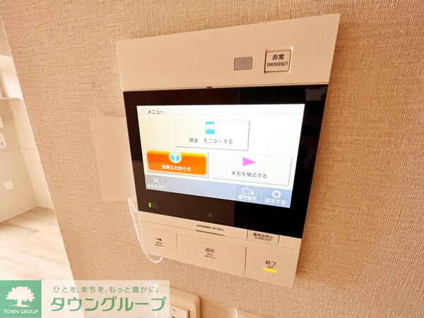 セキュリティ