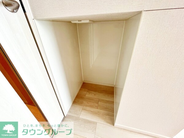 収納