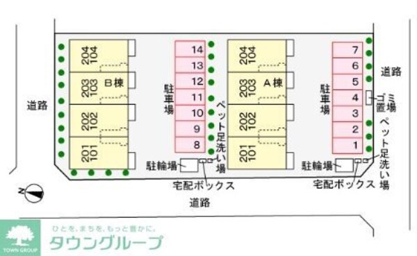 駐車場