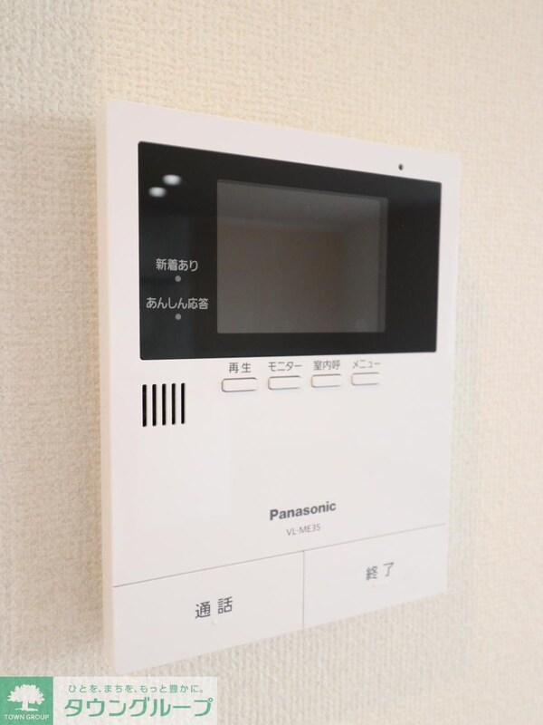 セキュリティ(★同物件別号室参考写真★)