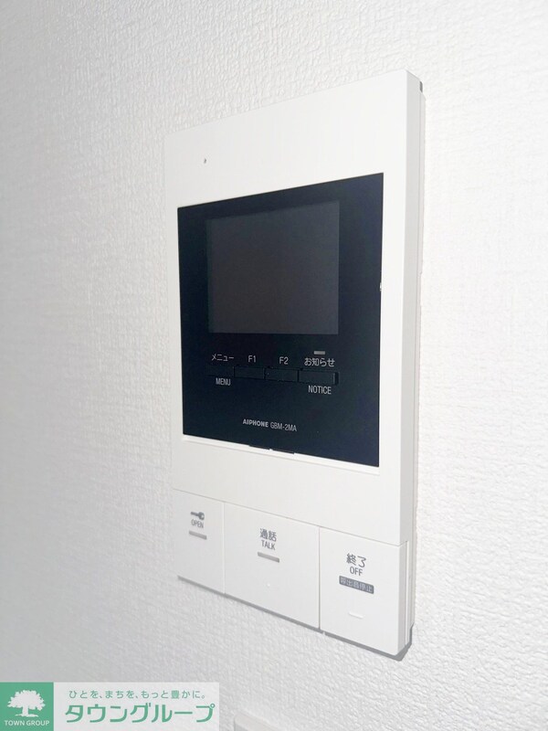 セキュリティ(★同施工参考写真★)