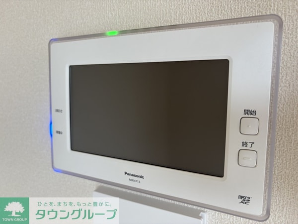 設備(設備)