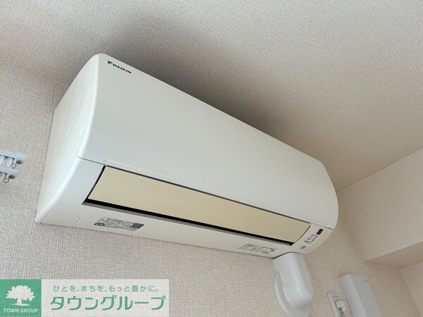 設備(設備)