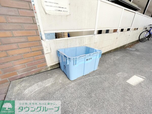 共有部分