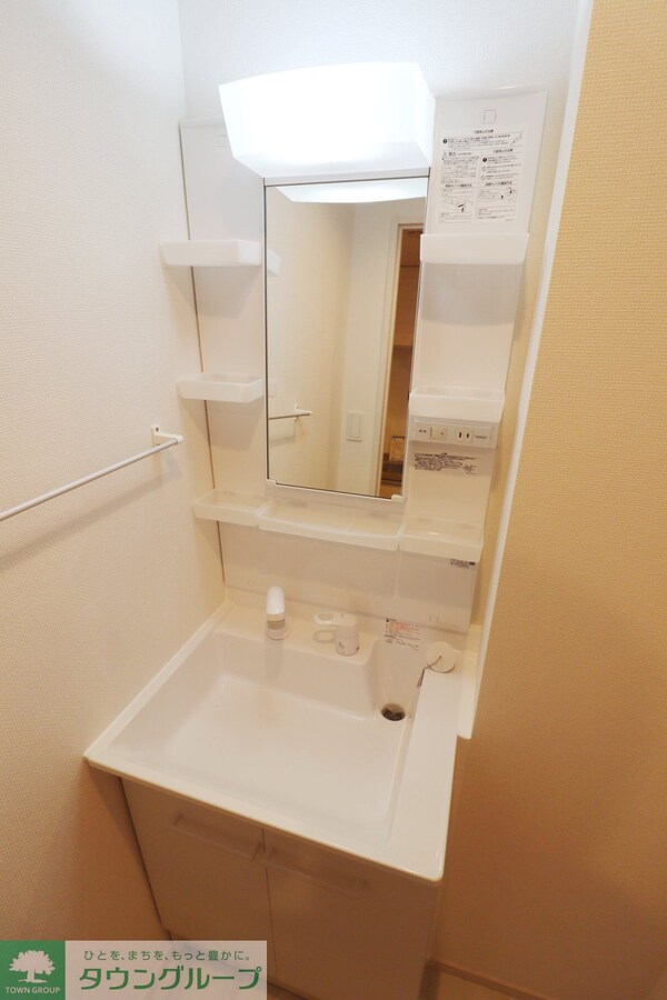 洗面(★類似施工イメージ写真)
