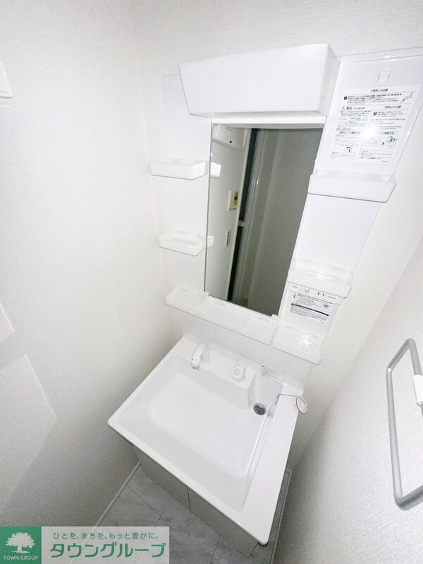 洗面(★同施工参考写真★)