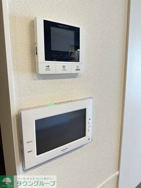 セキュリティ(★同施工参考写真★)