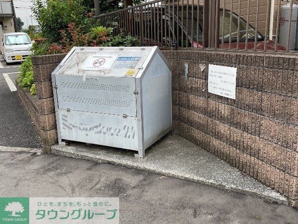 共有部分