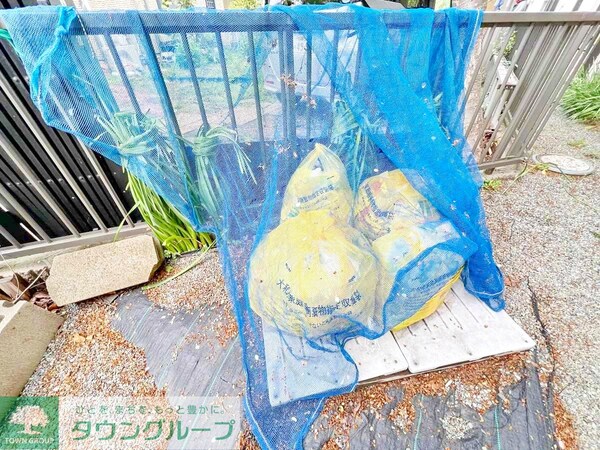 共有部分