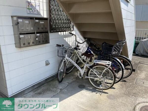 共有部分