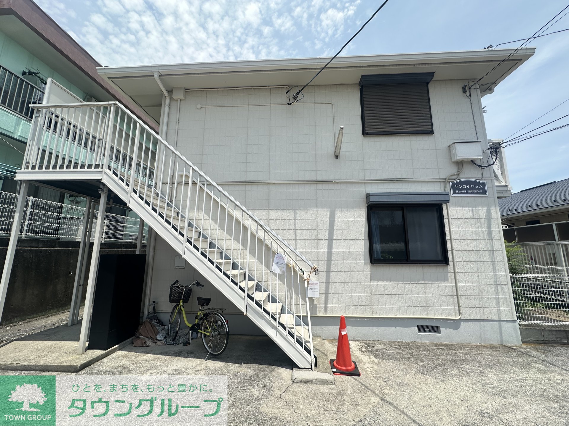 外観写真