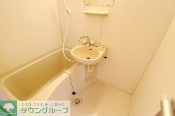 バス／シャワールーム等(★オンライン内見対応可能★来店不要★タウンハウジング大和店★)
