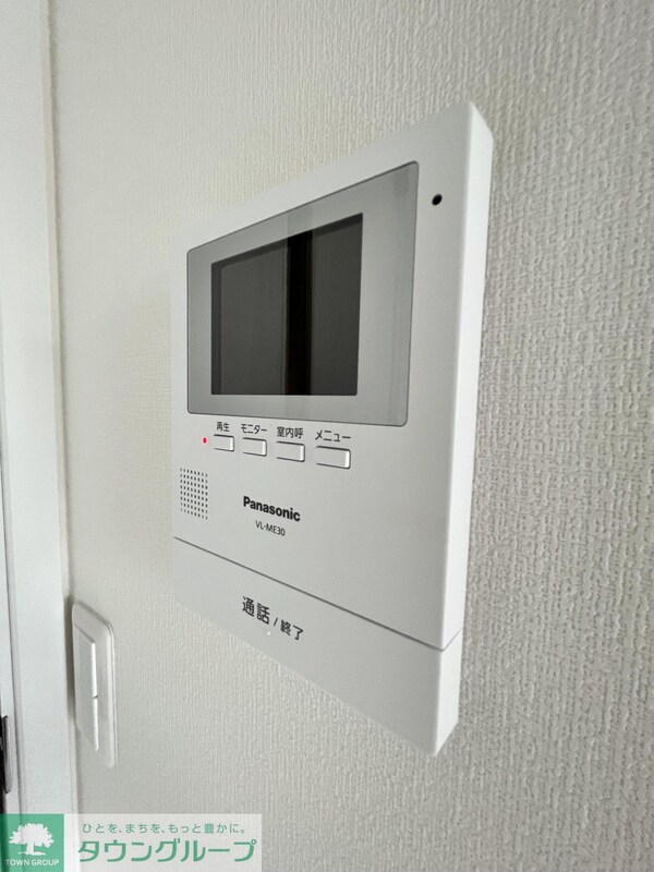 セキュリティ(別部屋参考写真)