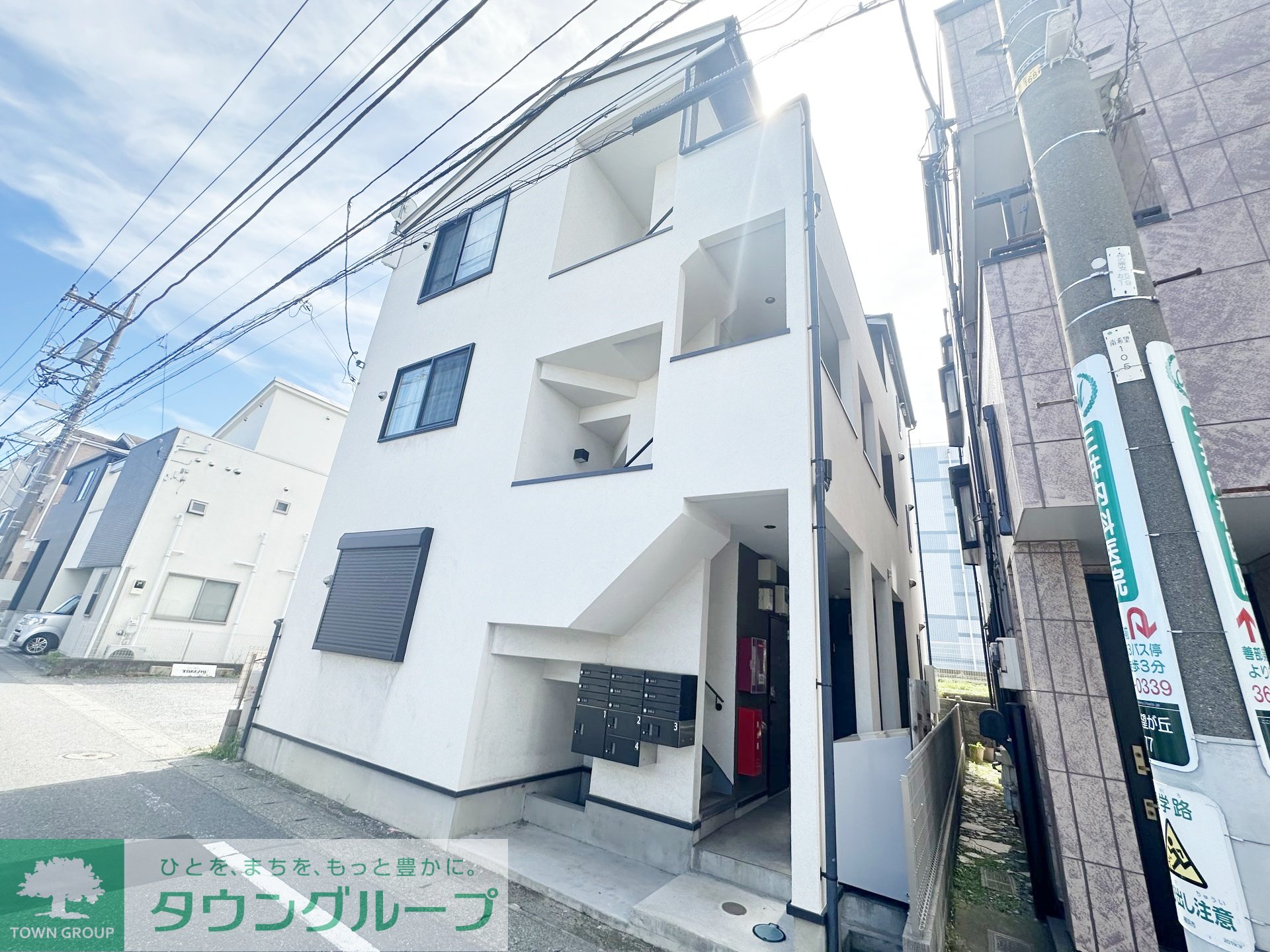 外観写真