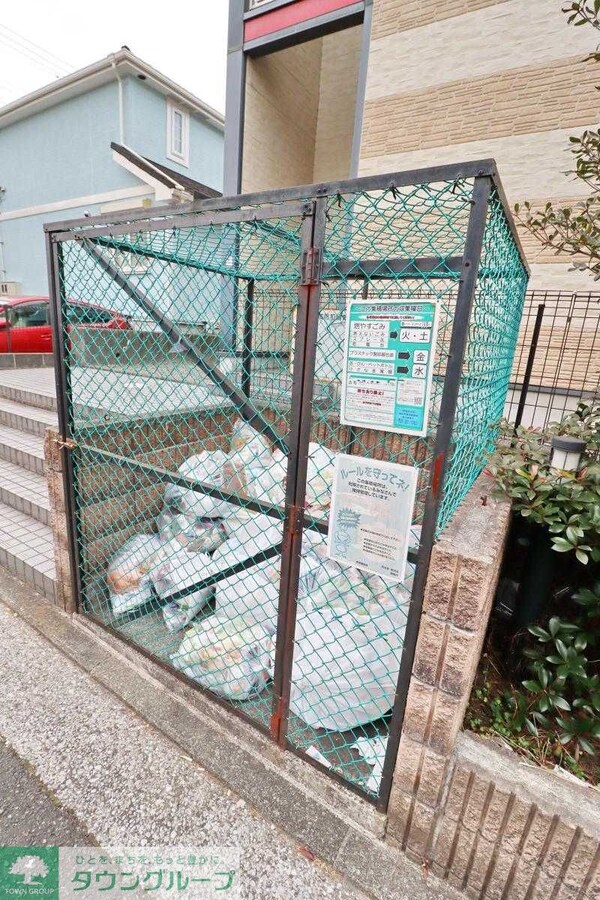 共有部分