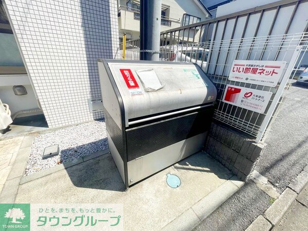 共有部分