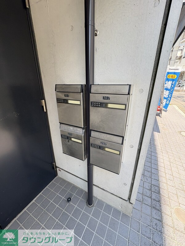 共有部分
