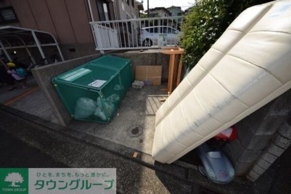共有部分