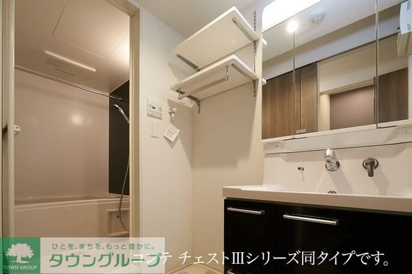 洗面(同施工参考写真)