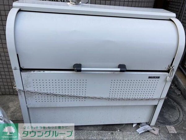 共有部分