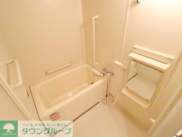 バス／シャワールーム等(★オンライン内見対応可能★来店不要★タウンハウジング大和店★)