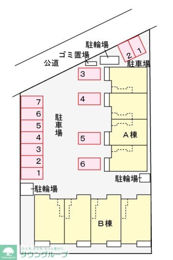 その他(★オンライン内見対応可能★来店不要★タウンハウジング大和店★)