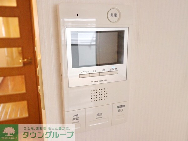 セキュリティ(★オンライン内見対応可能★来店不要★タウンハウジング大和店★)
