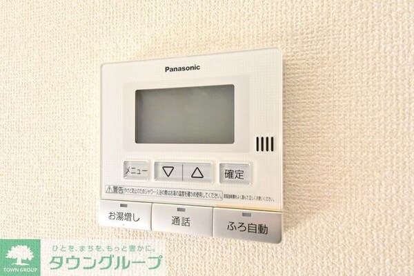 その他(他号室参考写真)
