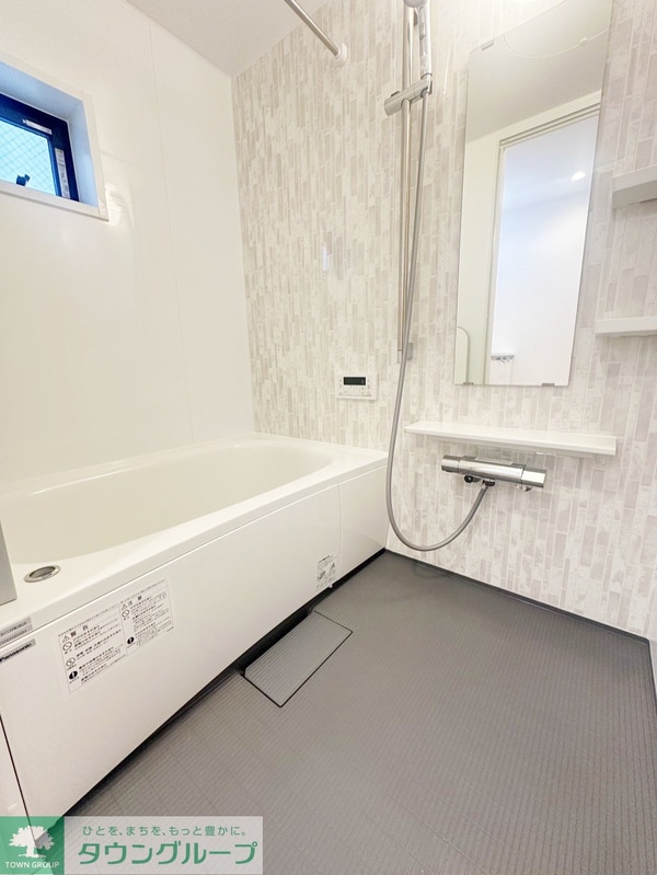 バス／シャワールーム等