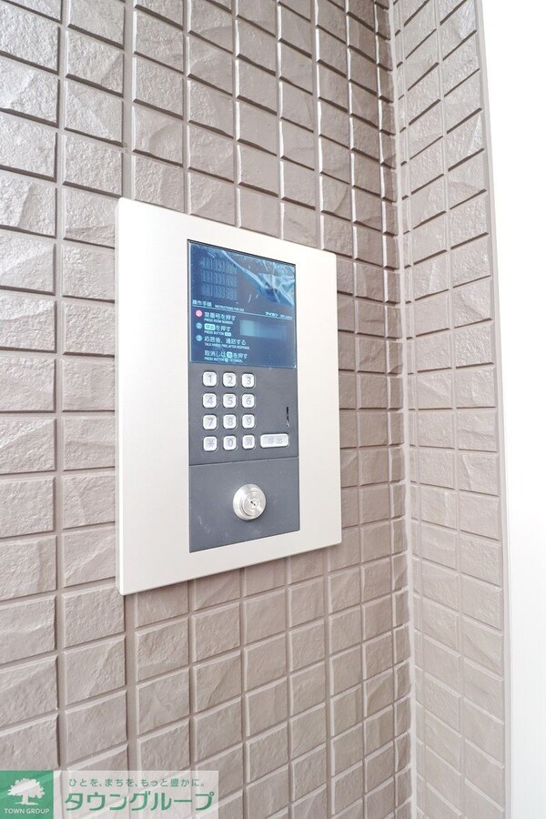 共有部分(共有部分)