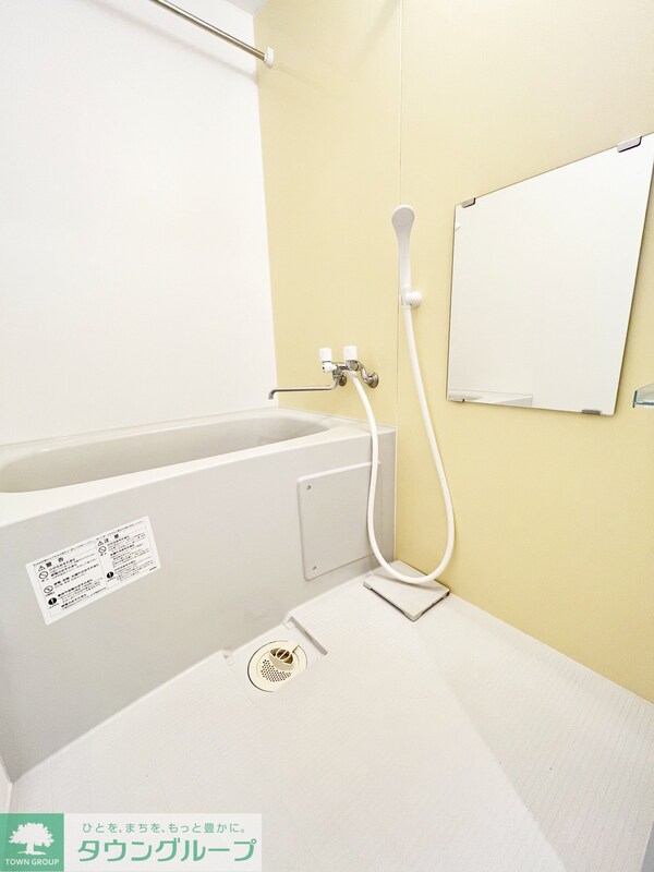 バス／シャワールーム等