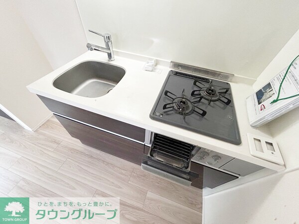 キッチン(★中央林間駅徒歩5分★)