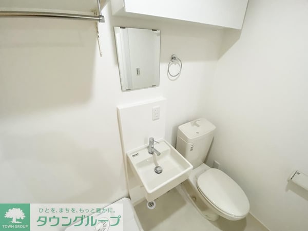 バス／シャワールーム等(★別部屋参考★)