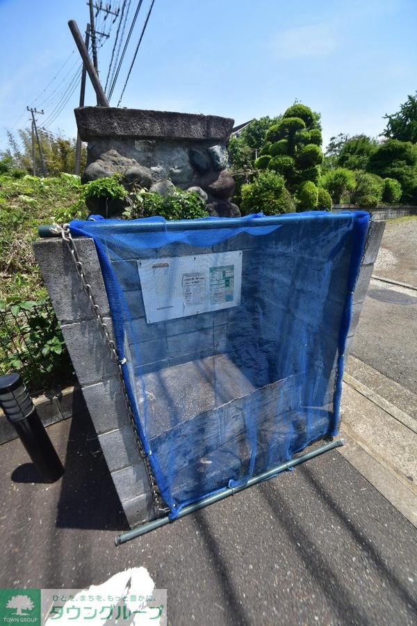 共有部分
