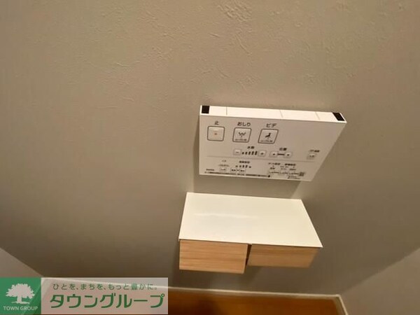 設備(設備)